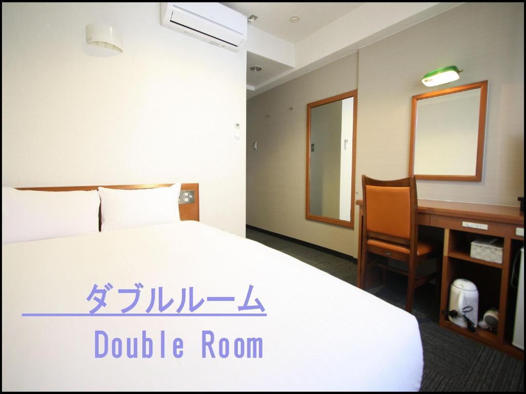 银座通酒店 熊本 客房 照片