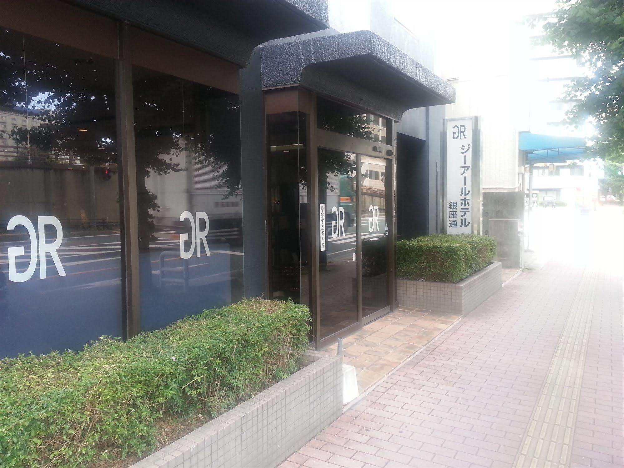 银座通酒店 熊本 外观 照片