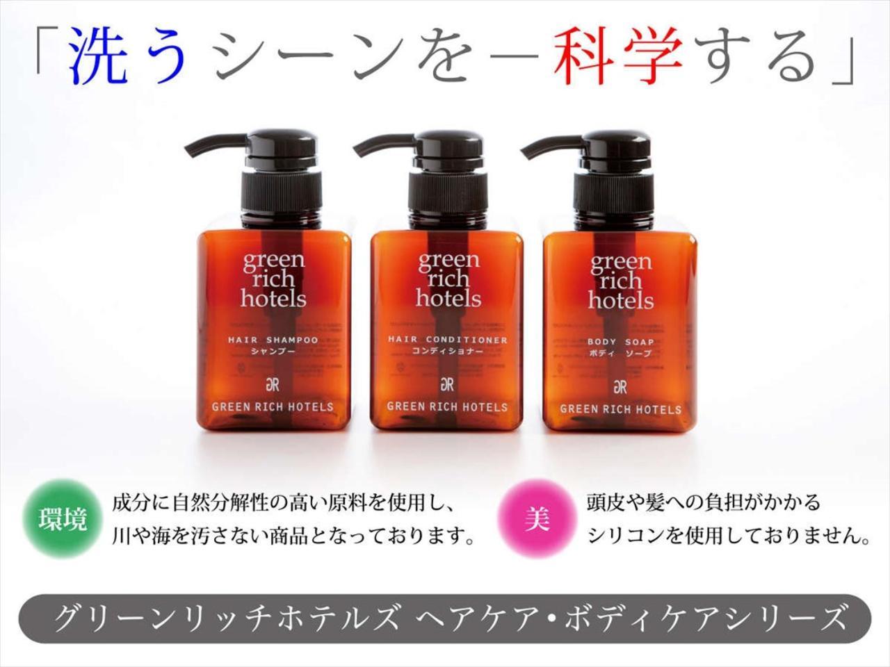 银座通酒店 熊本 外观 照片